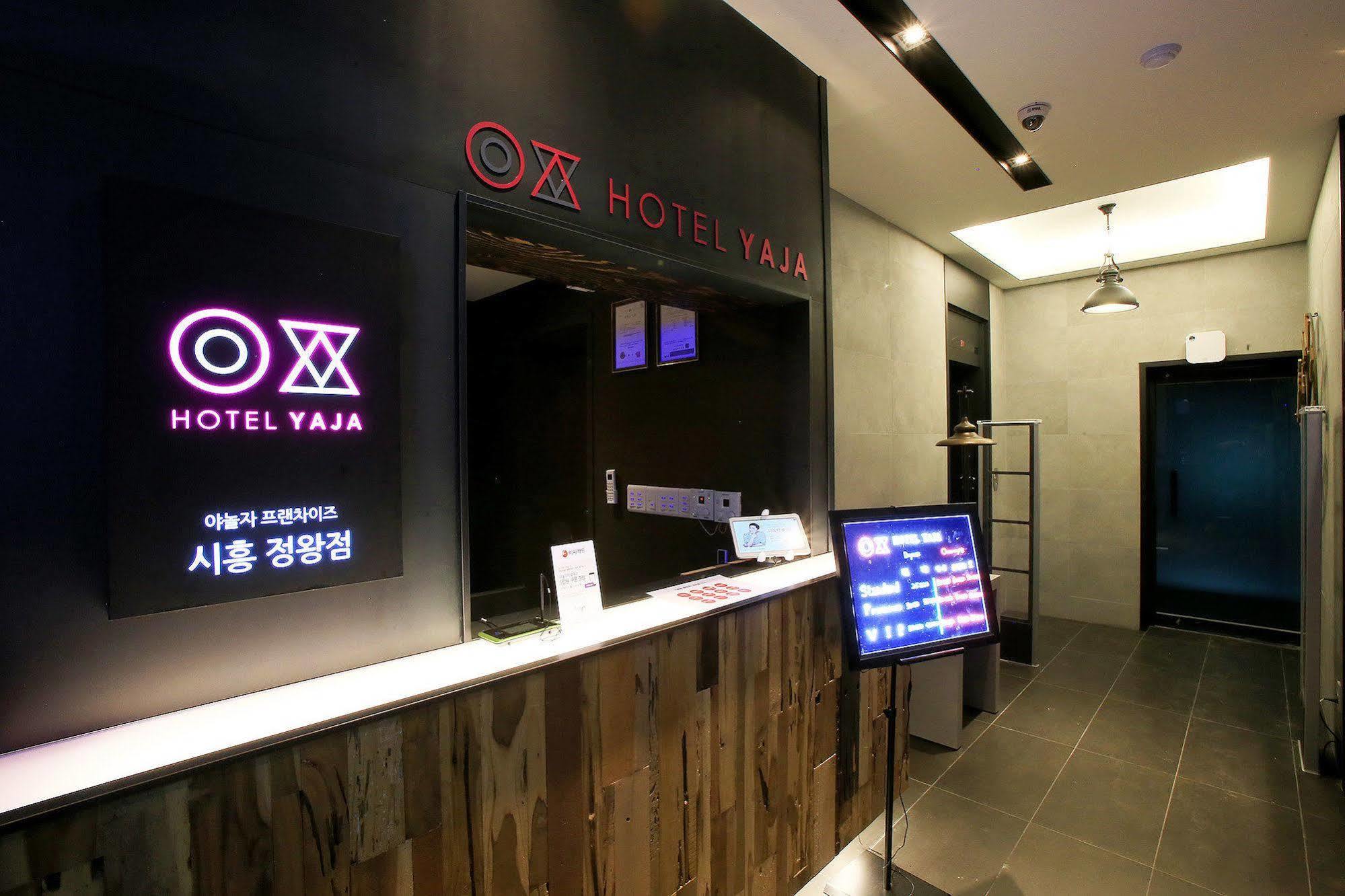 Hotel Yaja Jungwang Siheung Exterior photo